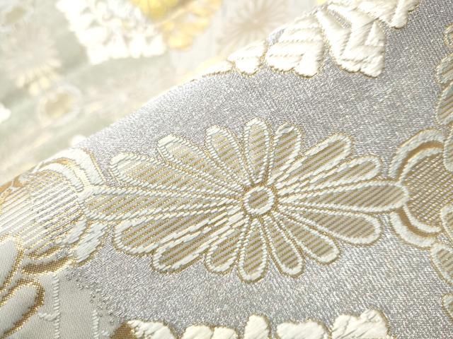  平和屋着物 六通柄袋帯 唐織 菊籬亀甲宝飾 金銀糸 正絹 hy 袋帯 帯