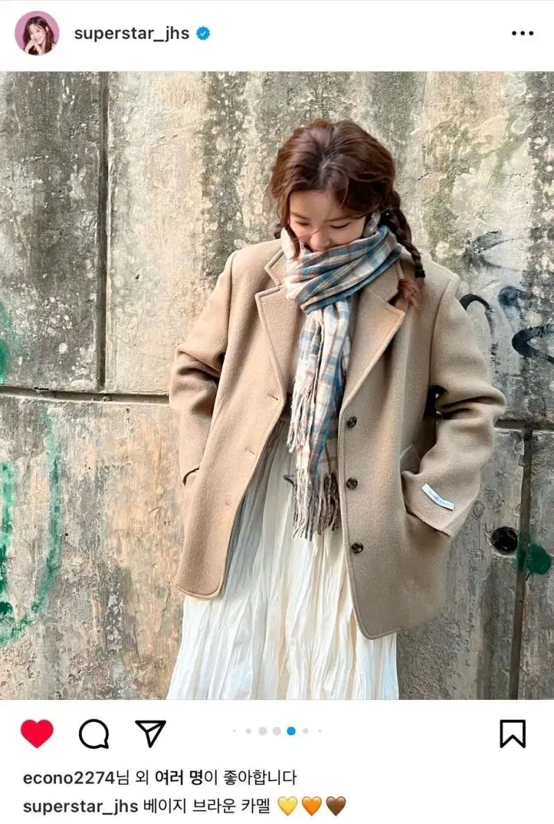 23s オンアンドオン カシミア ブレンド ハンドメイド ジャケット 55