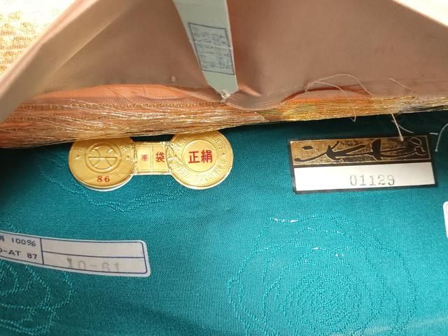  平和屋着物 染色作家 草野一騎 西陣 謹製 六通柄袋帯 唐織 雪輪枝垂れ桜文 金糸 証紙付き 正絹 hy 袋帯 帯