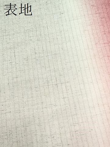  平和屋着物 両面 太鼓柄袋帯 作家物 紬地 花蝶文 銀通し地 正絹 hy 袋帯 帯