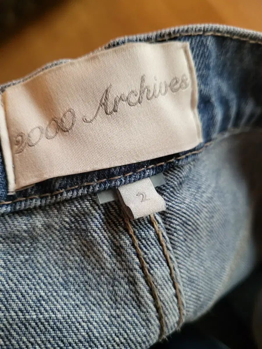 アーカイブデニムパンツ