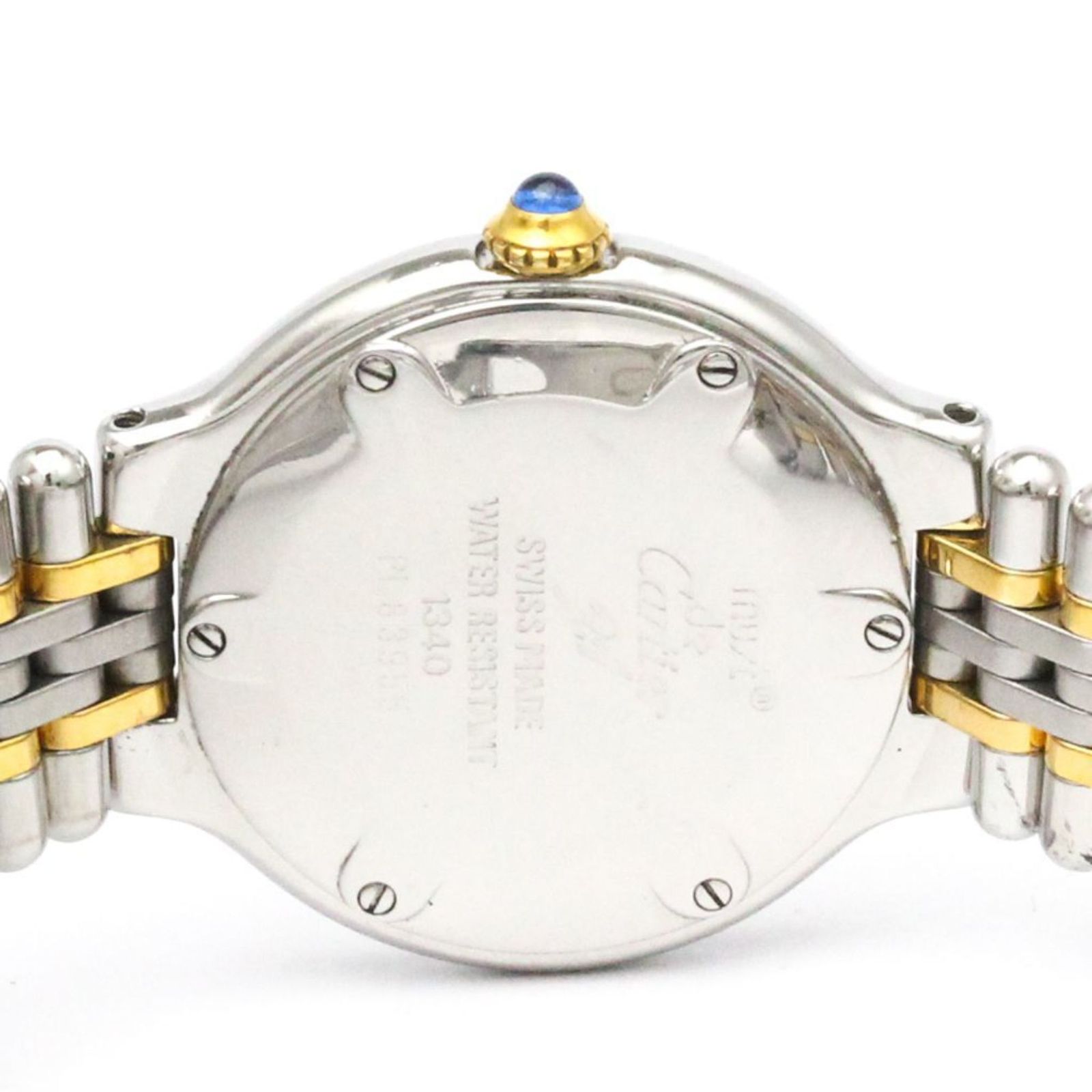 マスト21 ゴールドプレート