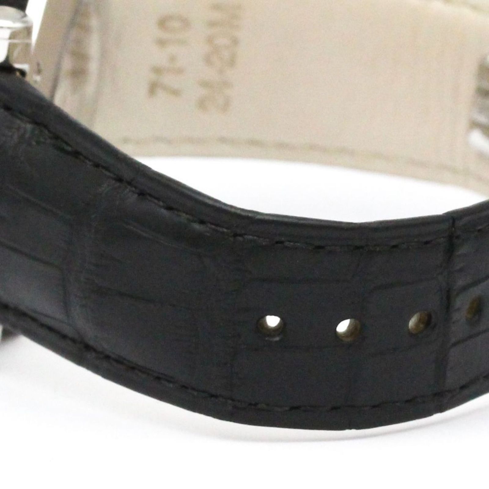 アトラス ジェント