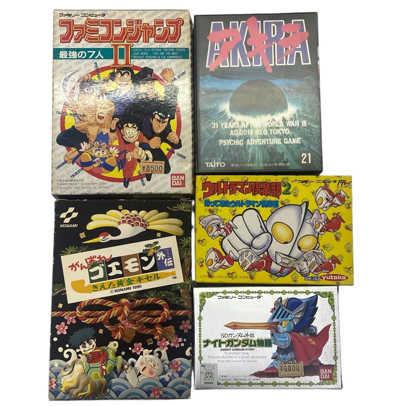 186002 動作未確認 ファミリーコンピューター ソフト カセット 5点