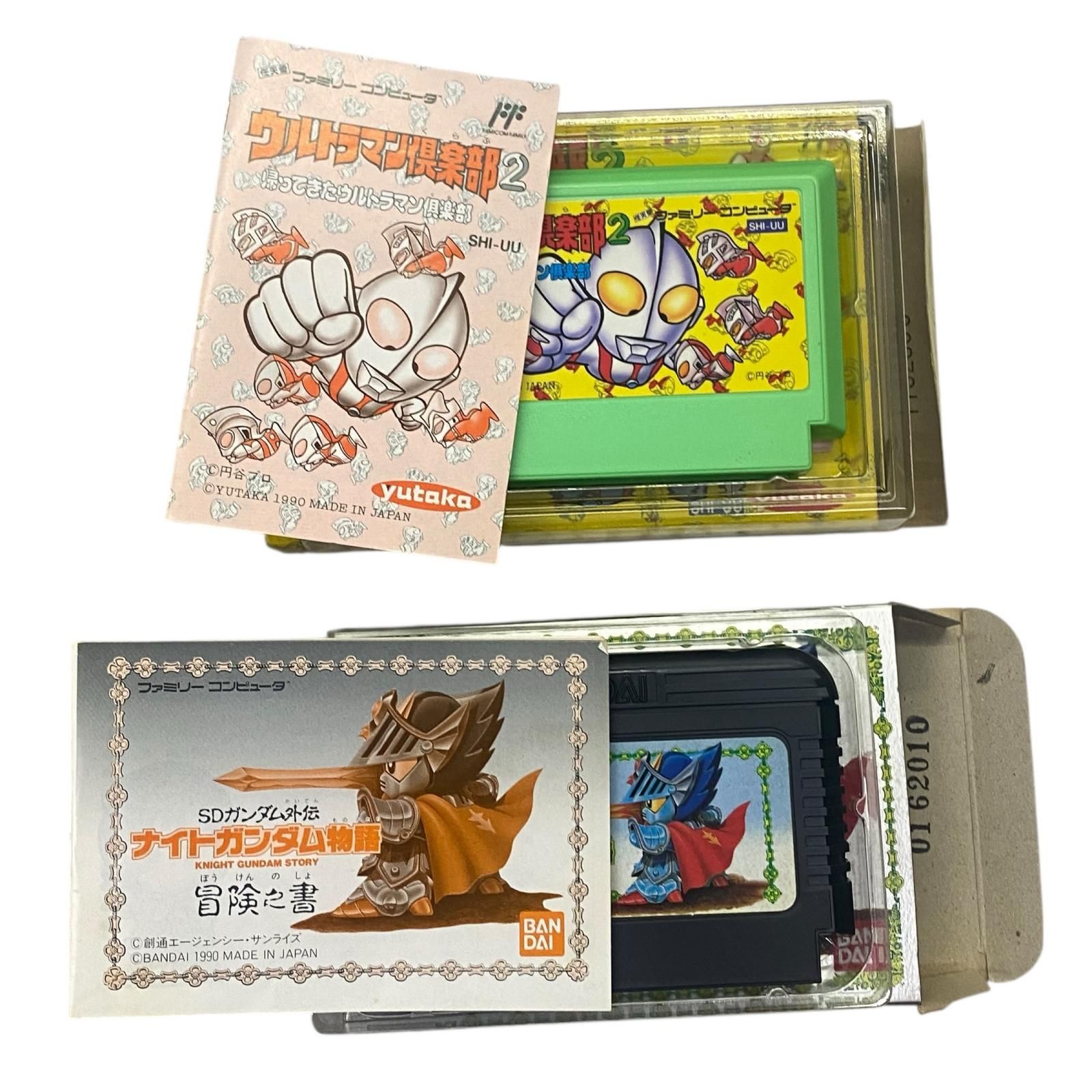 186002 動作未確認 ファミリーコンピューター ソフト カセット 5点