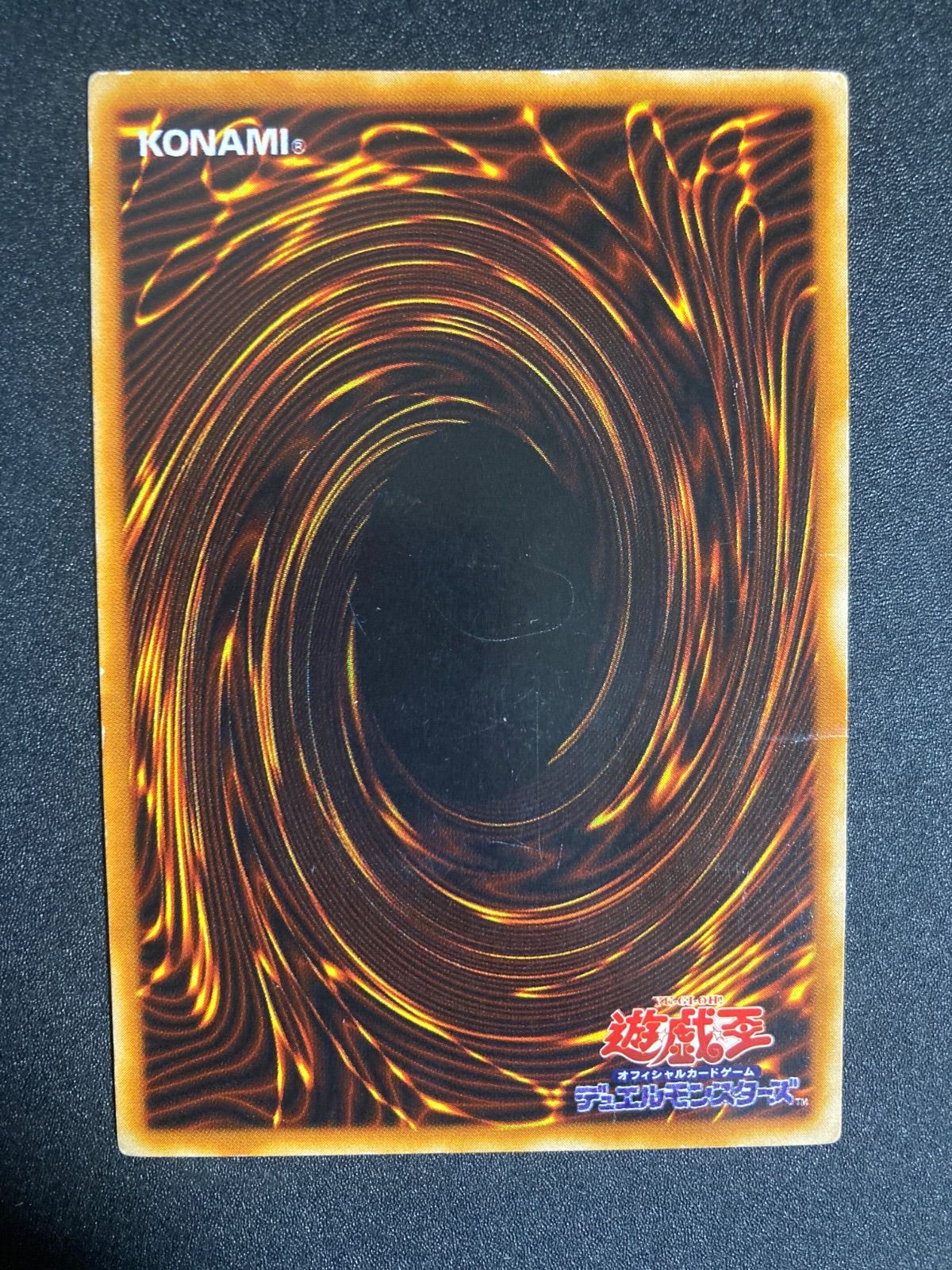 ネフティスの鳳凰神 レリーフ FET-JP005 - メルカリ