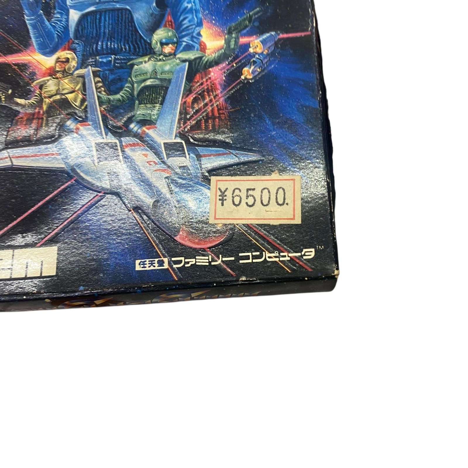 186002 動作未確認 ファミリーコンピューター ファミコン ソフト