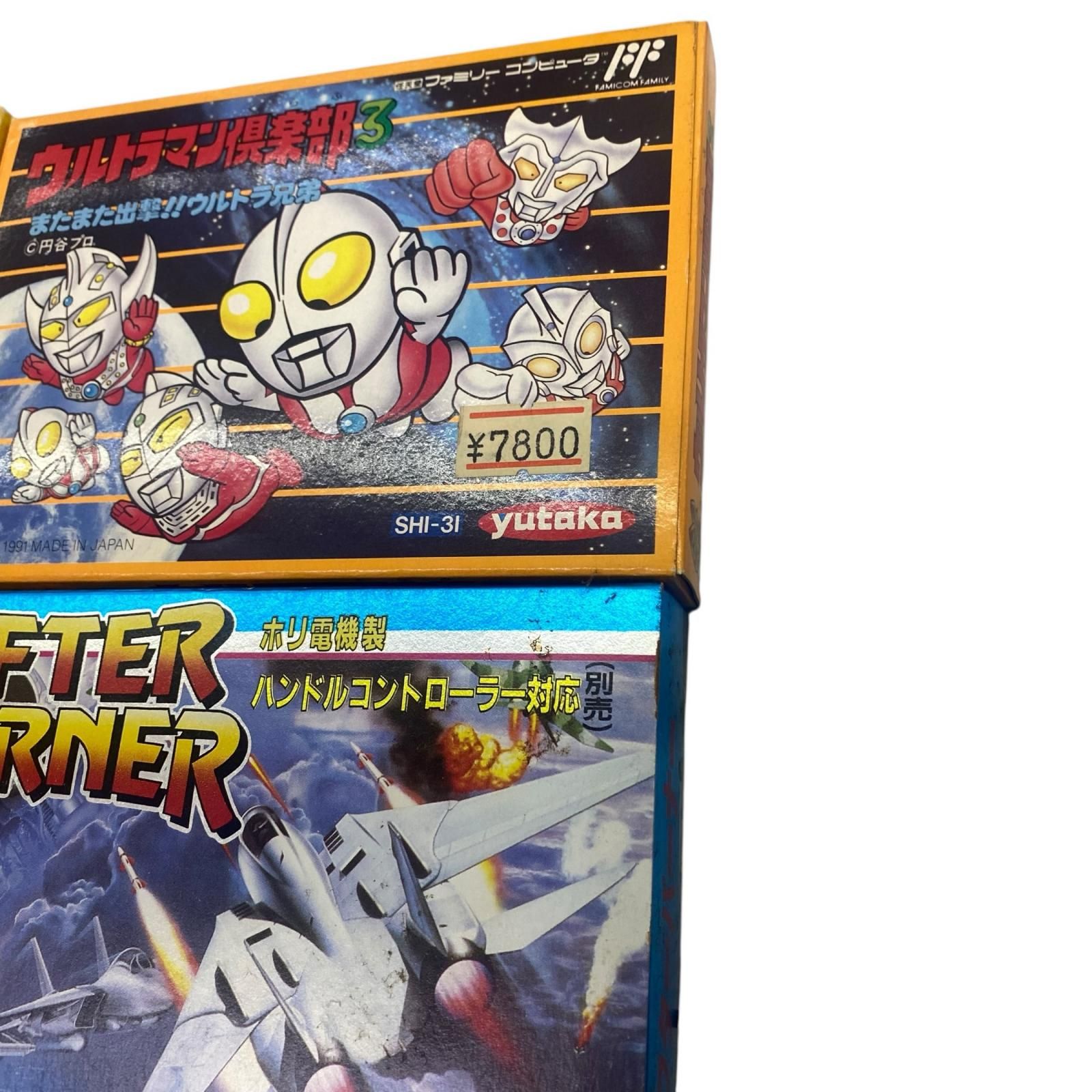 186002 動作未確認 ファミリーコンピューター ファミコン ソフト