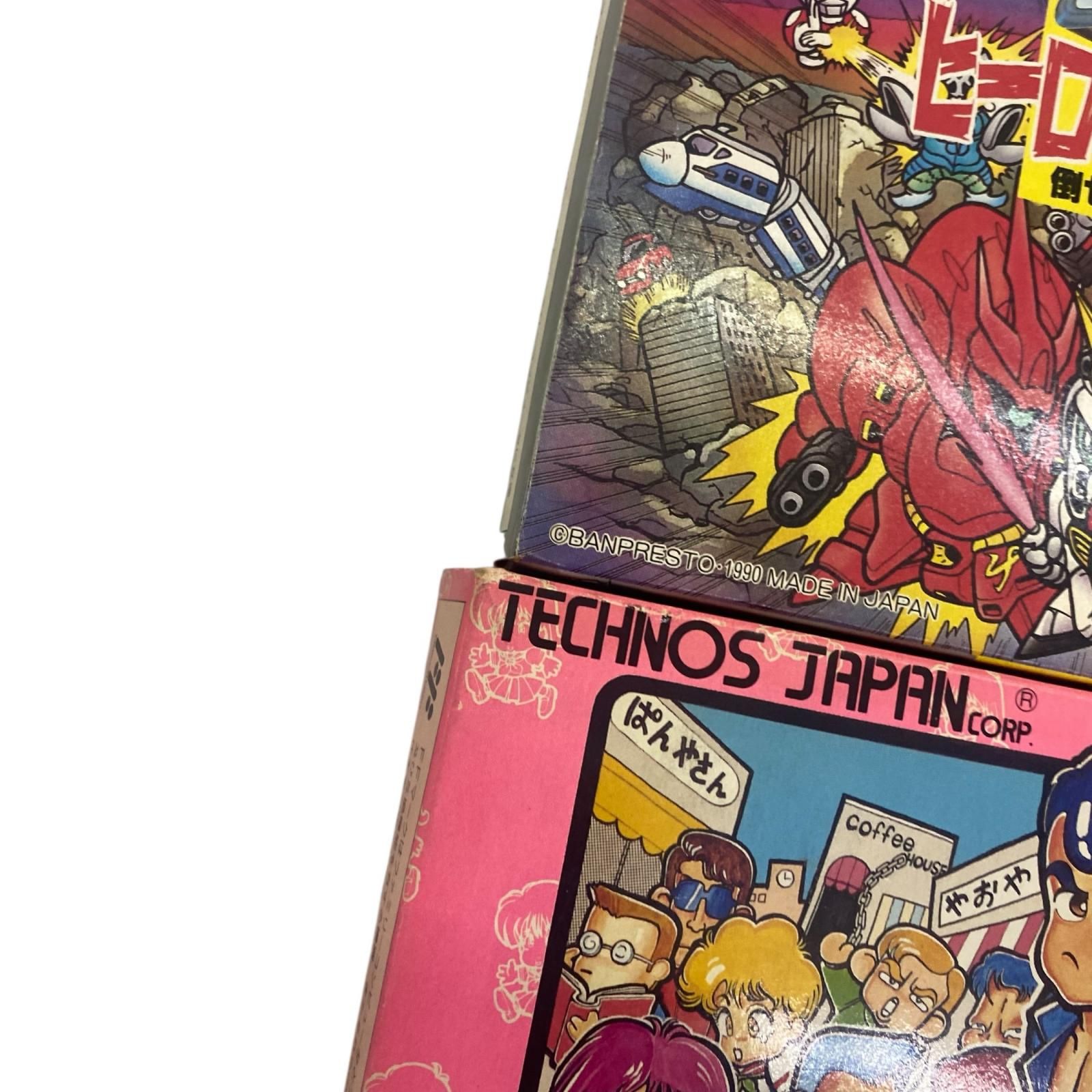 186002 動作未確認 ファミリーコンピューター ファミコン ソフト