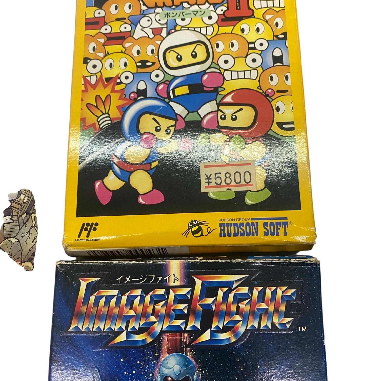 186002 動作未確認 ファミリーコンピューター ファミコン ソフト