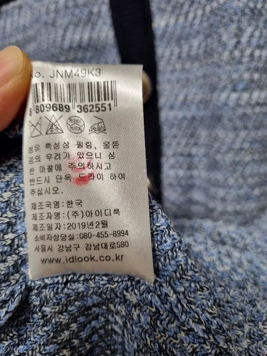  マージュ ツイードワンピース 1 夏 ほぼ 長袖 七分袖 ひざ丈ワンピース