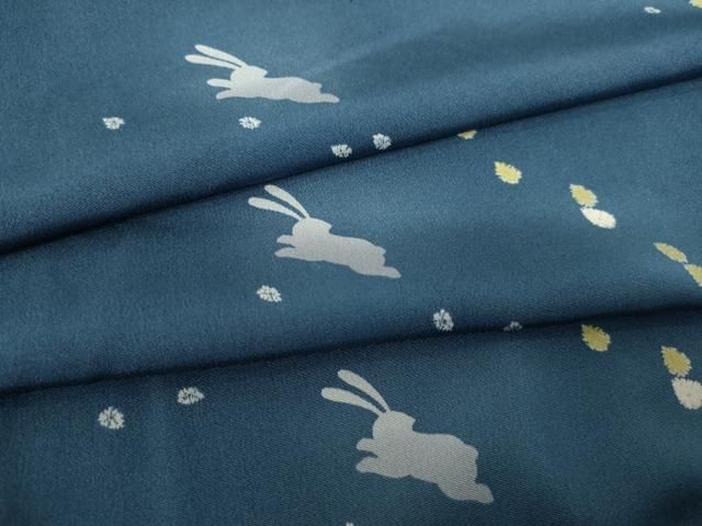 平和屋着物 上質な小紋 兎 暈し染め ロング丈 正絹 ck