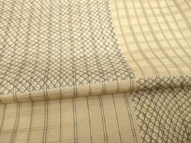 平和屋着物 京の名門