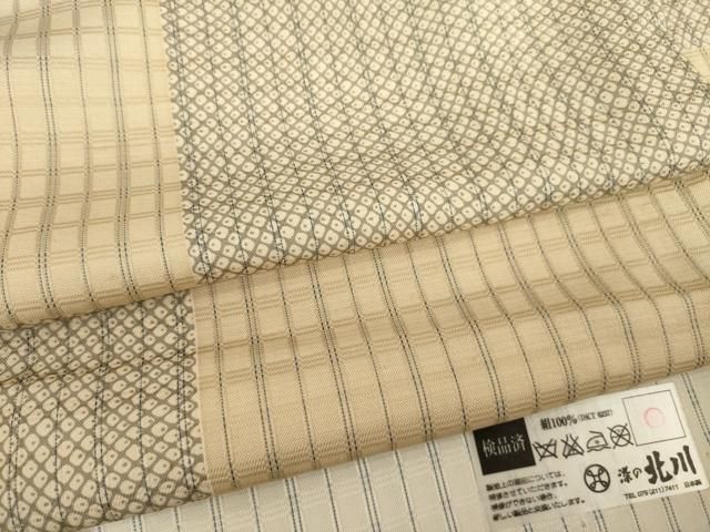平和屋着物 京の名門 友禅 染の北川 小紋 お召地 市松文 吉野間道 反端付き 正絹 ck