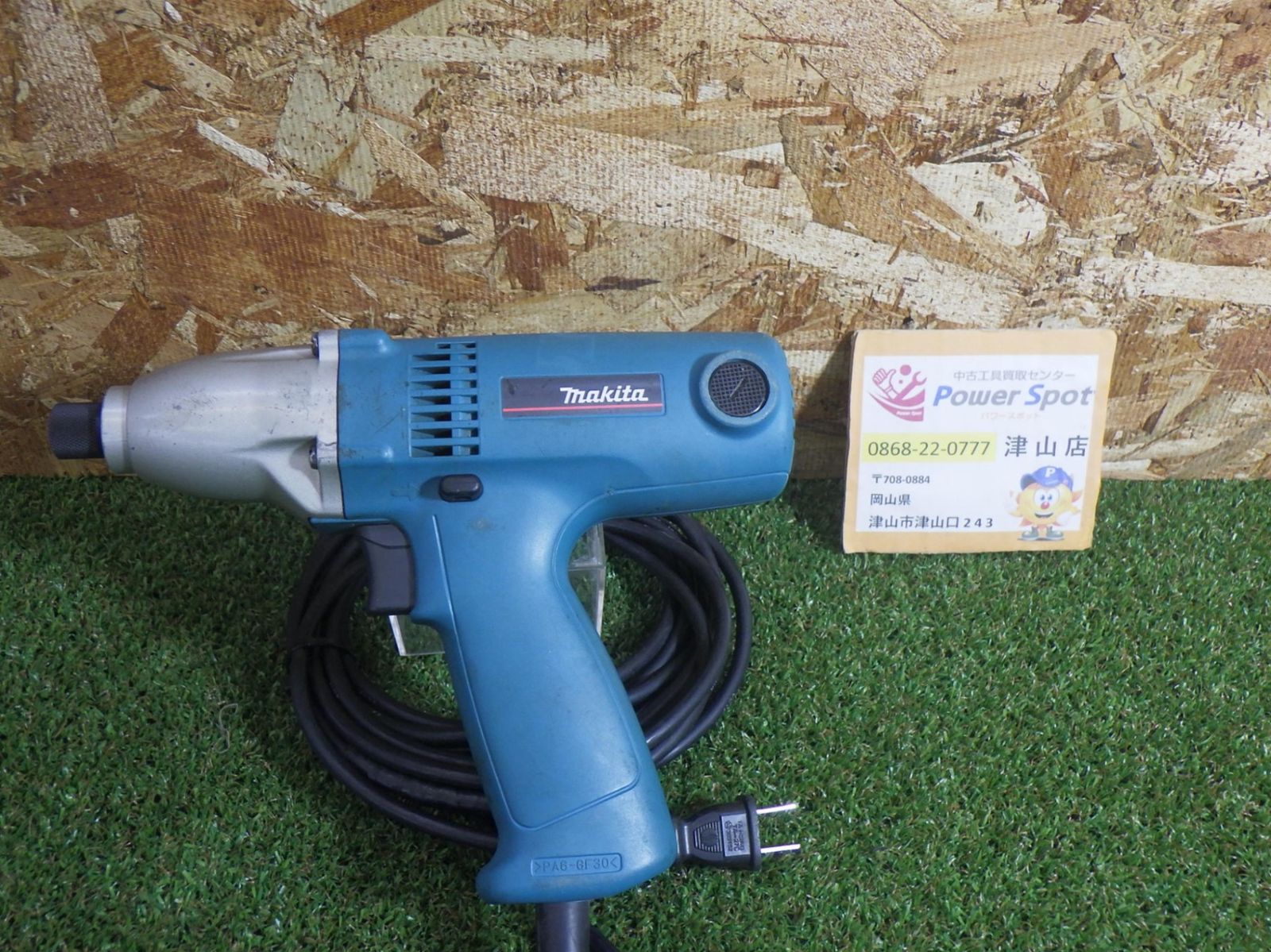 北米版 強制転移 LOD 1st ウルトラ faded 遊戯王 海外 英語 米 北米版