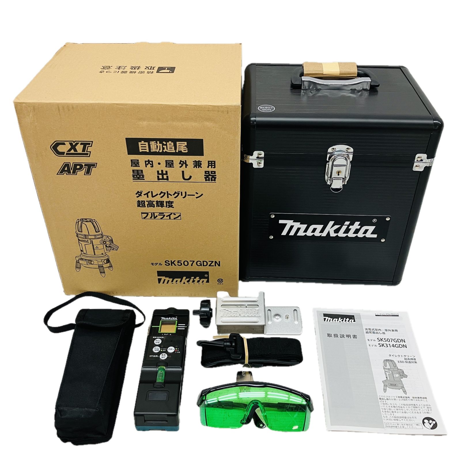 makita SK507GDZN レーザー墨出し器 マキタ 電動工具 C10562277