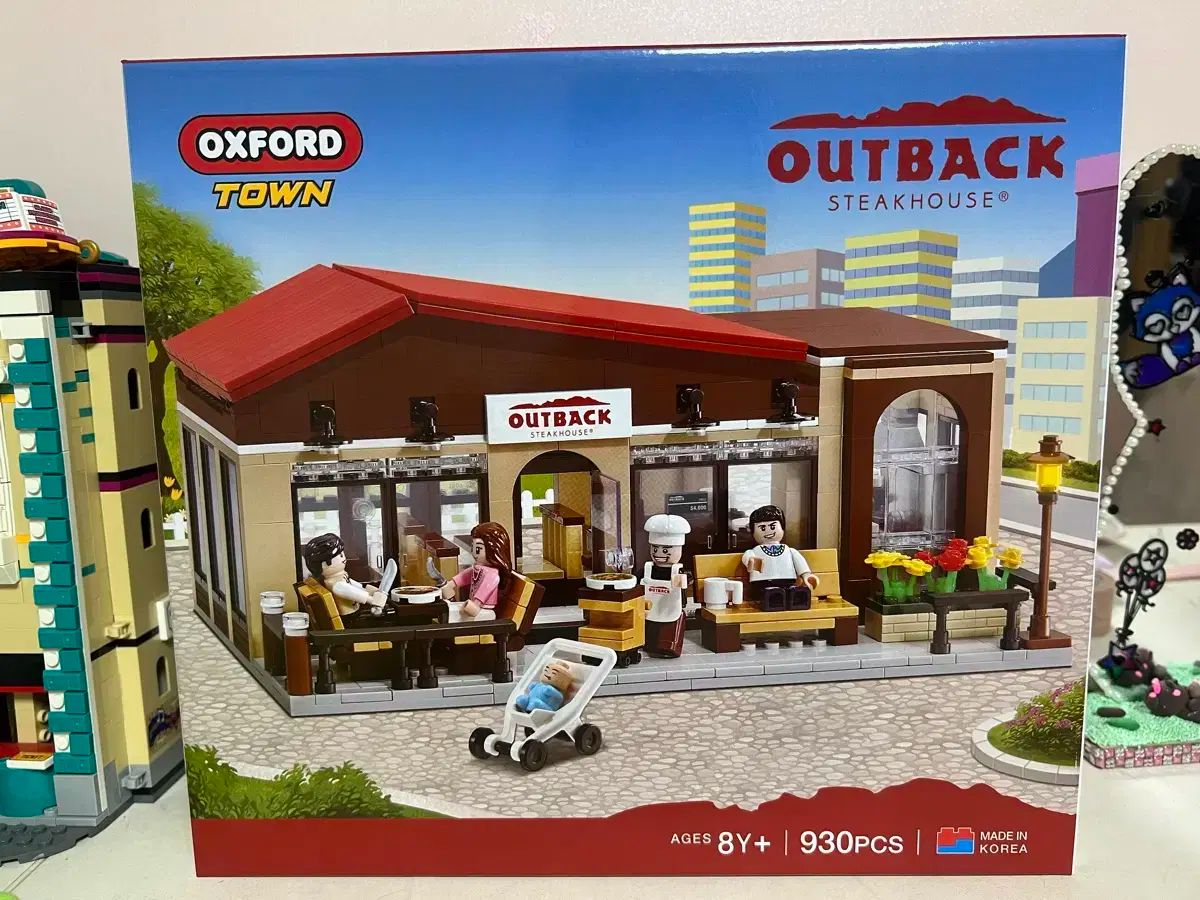 オックスフォード アウトバック コラボ LEGO