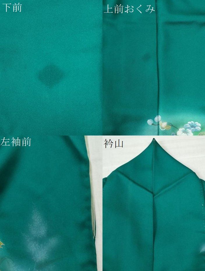 平和屋着物 訪問着 背抜き仕立て 手描き 草花文 暈し染め 正絹 yc 訪問着 付け下げ 着物