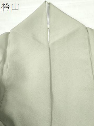 外池雅峰 訪問着