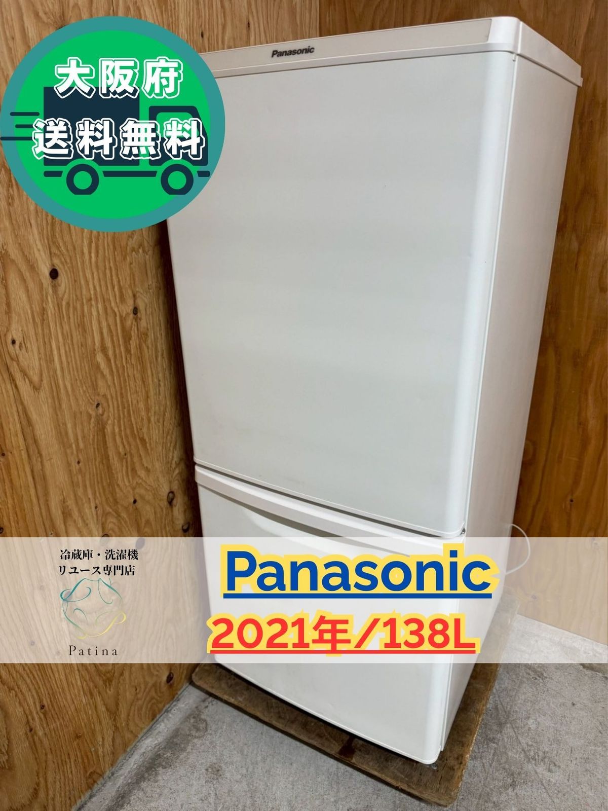 dynabook R734k DVD搭載 アプリ沢山 すぐに使えます。