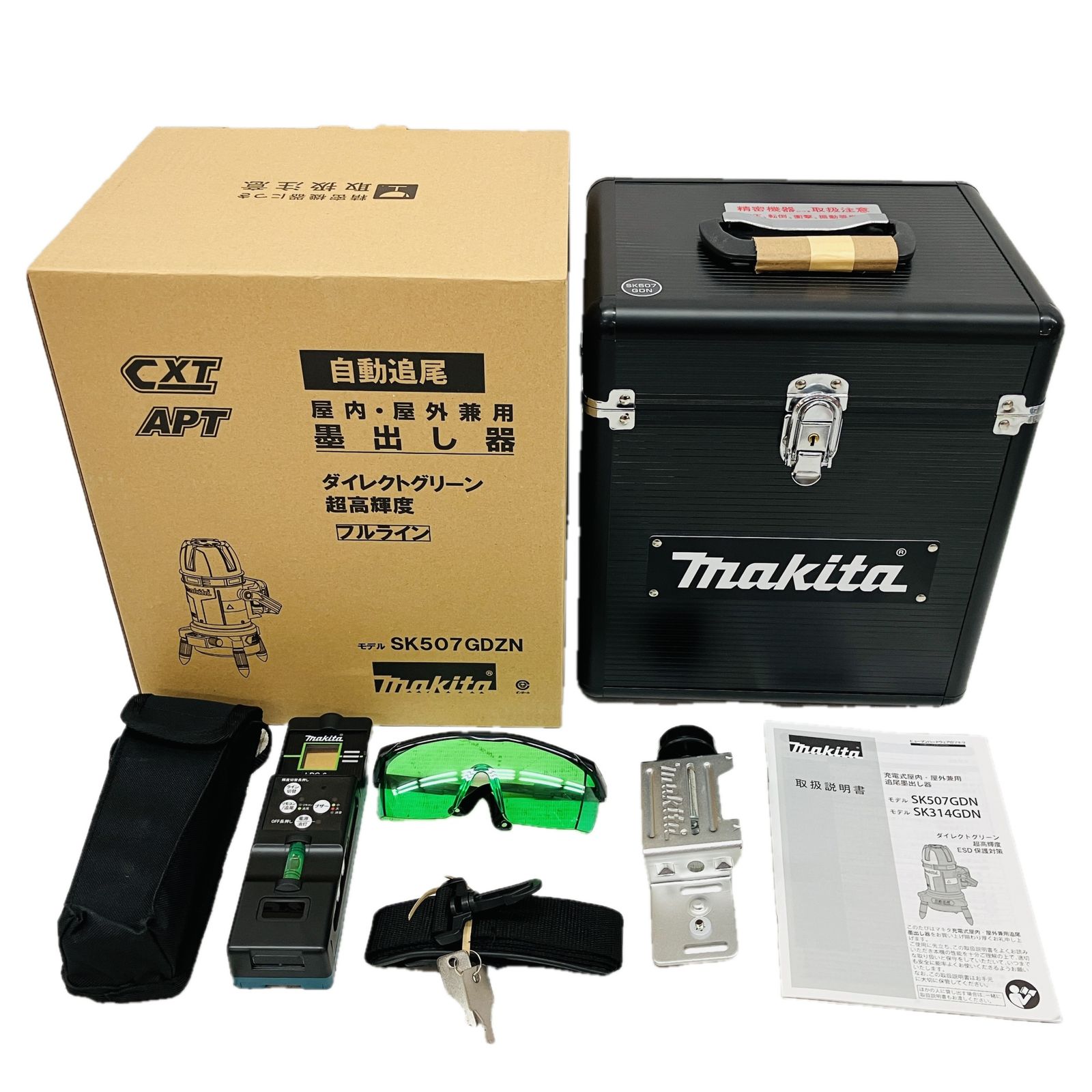 makita SK507GDZN レーザー墨出し器 マキタ 電動工具 C10624669