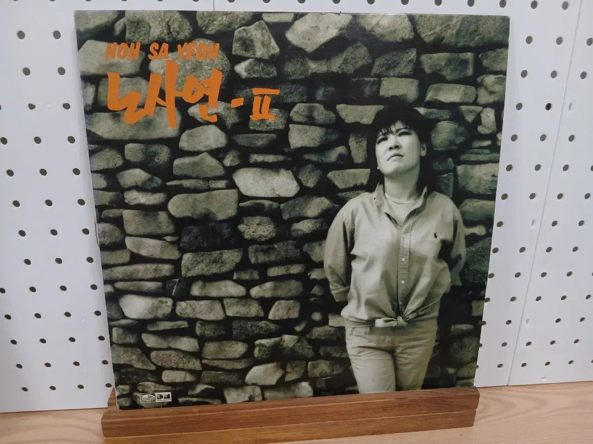 特装本□ 聖典 浄土真宗 島地大等 皮革・三方金 B5判 明治書院 昭和61