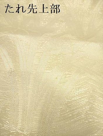 平和屋着物＊夏物 六通柄袋帯 杜若 カキツバタ 銀糸 正絹 逸品 DAAY2990op