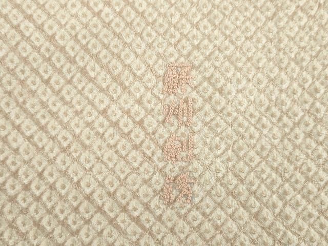 蘇州刺繍 草花文