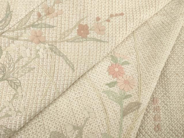 平和屋着物 訪問着 総絞り 蘇州刺繍 草花文 正絹 ck