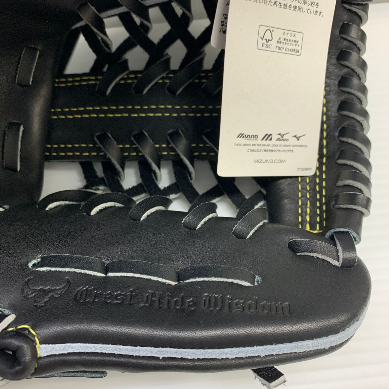 オールラウンド