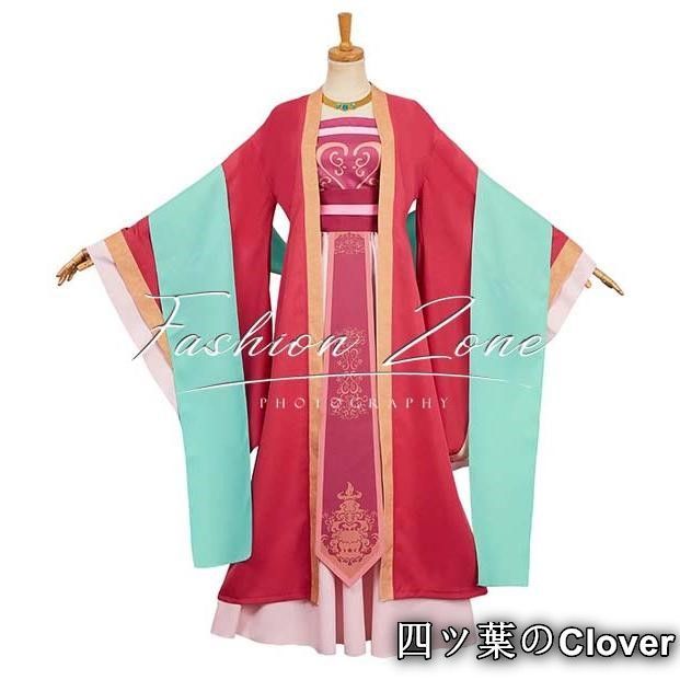 薬屋のひとりごと 風 マオマオ 玉葉妃 コスプレ衣装 cosplay 演出服変装B 251115