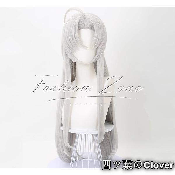 あんスタ めちゃビッグおまんじゅう ネクスト クッション 青葉つむぎ