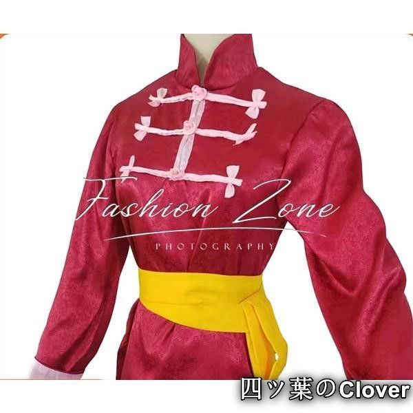 銀魂風 神楽コスプレ衣装 ウィッグ cosplay 演出服変装B 251115