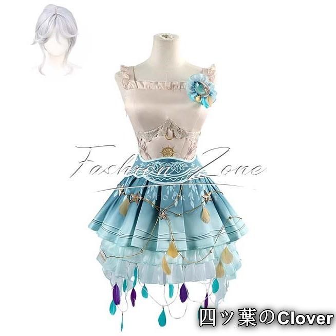 IdentityV 第五人格 風 踊り子 流離る月の光コスプレ衣装 ウィッグ cosplay 演出服変装B 251115