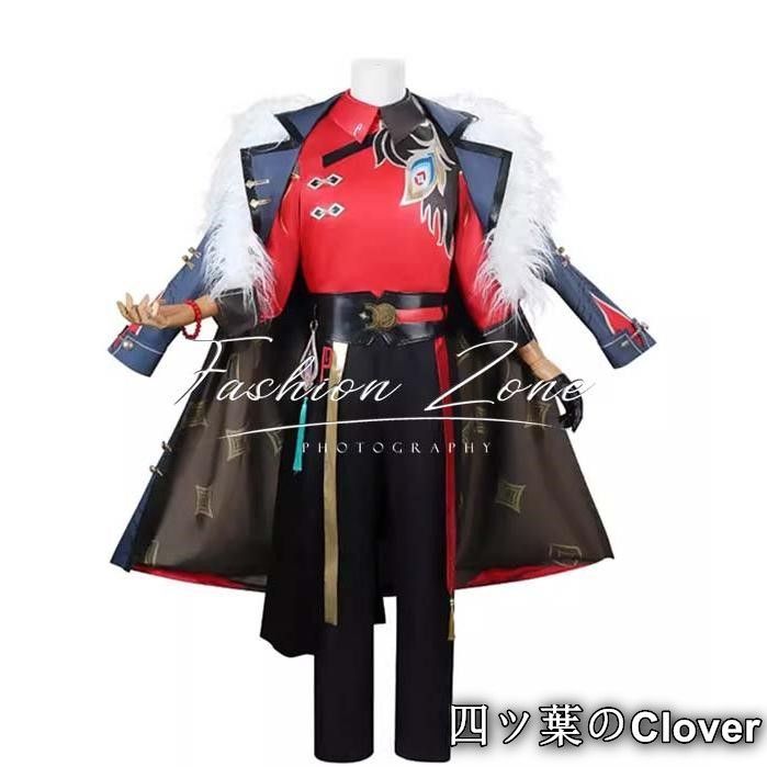 崩壊 スターレイル 風 アベンチュリンコスプレ衣装 ウィッグ cosplay 演出服変装B 251115