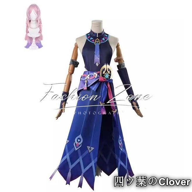 原神 げんしん風 シトラリ Citlal コスプレ衣装 ウィッグ cosplay 演出服変装B 251115