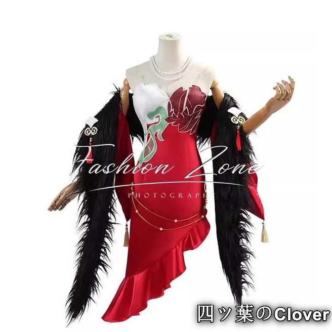 崩壊 スターレイル 風 停雲コスプレ衣装 ウィッグ cosplay 演出服変装B 251115
