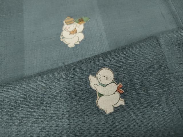 平和屋着物 訪問着