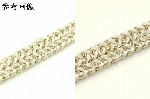 平和屋着物極上 有職組紐道明 帯締め 冠組 鶸萌黄色 宮内庁御用 国立