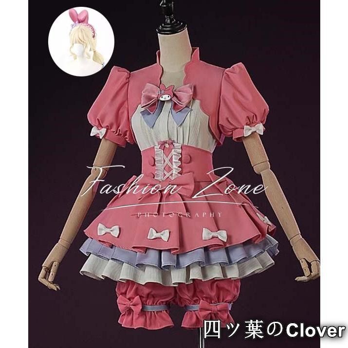 Identity V 第五人格 風 応援団 リリー バリエル コスプレ衣装 ウィッグcosplay 演出服変装B 251115