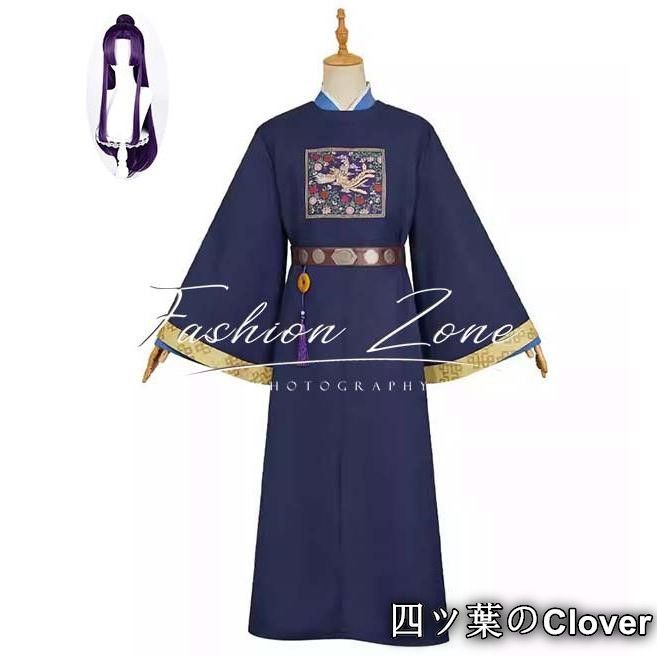 薬屋のひとりごと 風ジンシ コスプレ衣装ウィッグcosplay 演出服変装B 251115