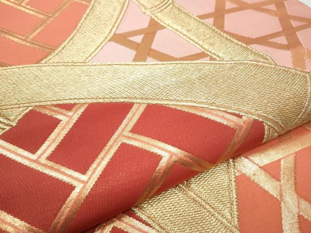 平和屋着物○西陣 川島織物 六通柄 本袋帯 籬文 金糸 正絹 逸品