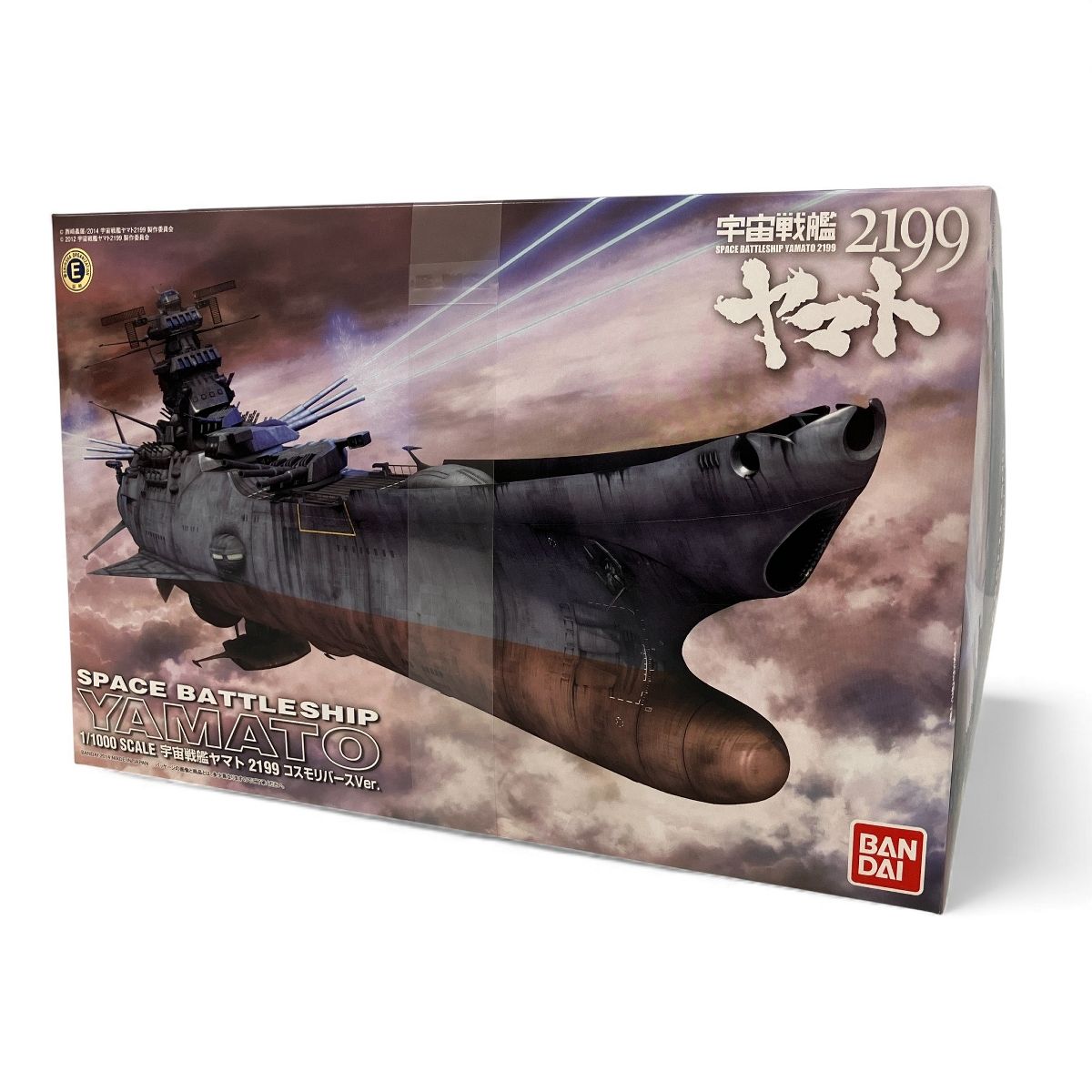 BANDAI 宇宙戦艦ヤマト 2199 コスモリバースver プラモデル