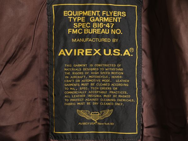 アヴィレックス A-2