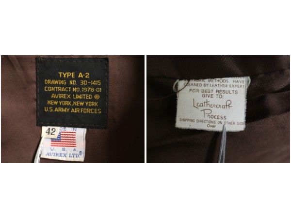 80s アヴィレックス