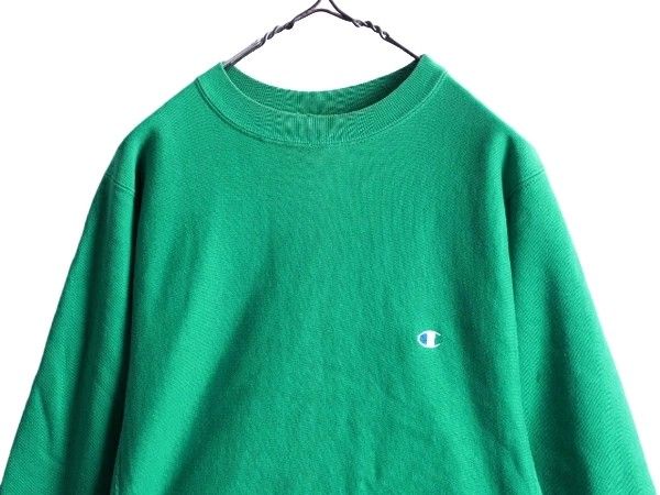 90s チャンピオン リバースウィーブ スウェット トレーナー メンズ M 90年代 Champion 裏起毛 目付き ターコイズ グリーン