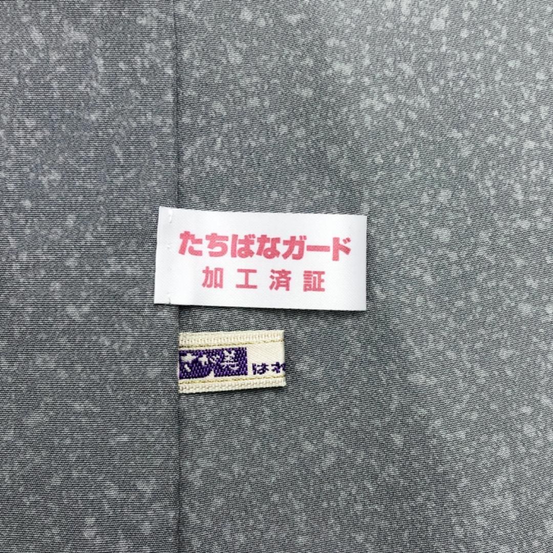 訪問着 作家物 古代型七十七選 道長取り 薄藍鼠色