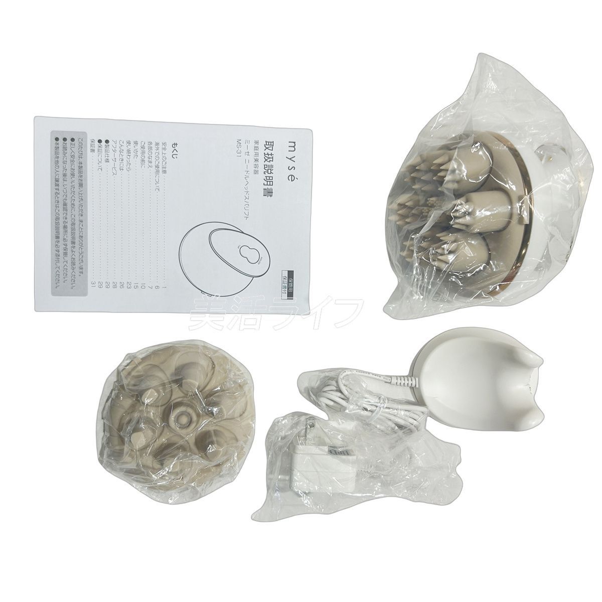 ヤーマン ヘッドスパ ミーゼ ニードルヘッドスパリフト MS31N 電動頭皮 ヤーマン ヘッドスパ ミーゼ ニードルヘッドスパリフト MS31N 電動頭皮