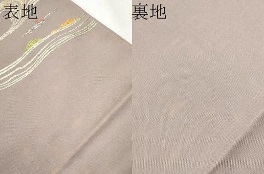 ［逸品］龍村平蔵製　千代能冠錦　本袋帯　白地 金銀糸　正絹 逸品］龍村平蔵製 千代能冠錦 本袋帯 白地 金銀糸 正絹 - メルカリ