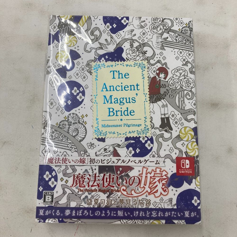 02w20801 Nintendo Switch ソフト 魔法使いの嫁 盛夏の幻と夢見る旅路 特装版 スイッチソフト 品